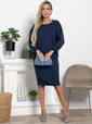 Костюм с юбкой Совершенство форм (синий) К15118-10М