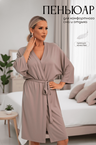 Пеньюар Шелк вискозы (латте) П14486-52М