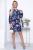Платье "Вифания" П7280 (синий) Платье "Вифания" П7280 (синий)