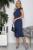 Платье Твоё настроение (синее) П10198 Платье Твоё настроение (синее) П10198