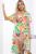 Платье "Сандрин" (желтое) П6762 Платье "Сандрин" (желтое) П6762