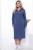 Платье Харизма (синее) П12672-5 Платье Харизма (синее) П12672-5