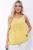 Топ "Лотта" (лайм) Б6011 Топ "Лотта" (лайм) Б6011