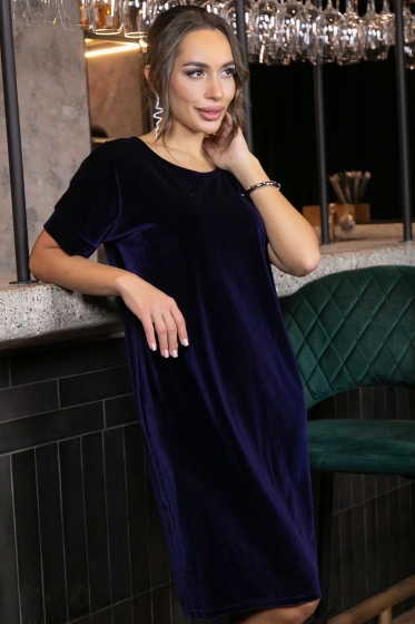 Платье Покоряя сердца (темно-синее) П11238