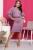 Платье "Панна Котта" П7326 (пинк) Платье "Панна Котта" П7326 (пинк)
