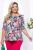 Костюм "Фаина" (фуксия) К6789 Костюм "Фаина" (фуксия) К6789