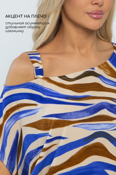 Костюм Асвари (сине-коричневый) К13456-5М Костюм Асвари (сине-коричневый) К13456-5М