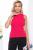 Топ "Хлоя" (фуксия) Б5505 Топ "Хлоя" (фуксия) Б5505